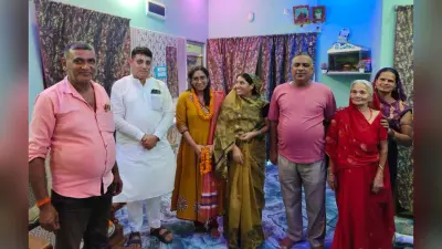 दो बार मिली असफलता, तीसरे प्रयास में अमृता बनीं आपूर्ति पदाधिकारी, बधाई देने पहुंचे विधायक राहुल कुमार